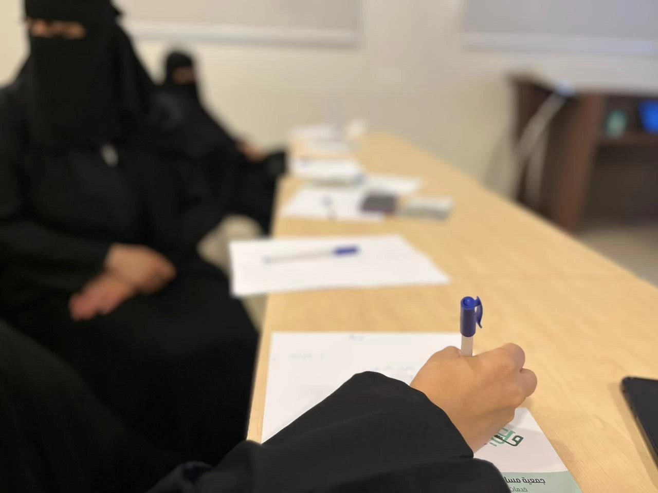 تحقيقا لرؤية المملكة 2030 تكمل جمعية مساعي الخيرية سلسة برنامج "ابتكارات مساعي "