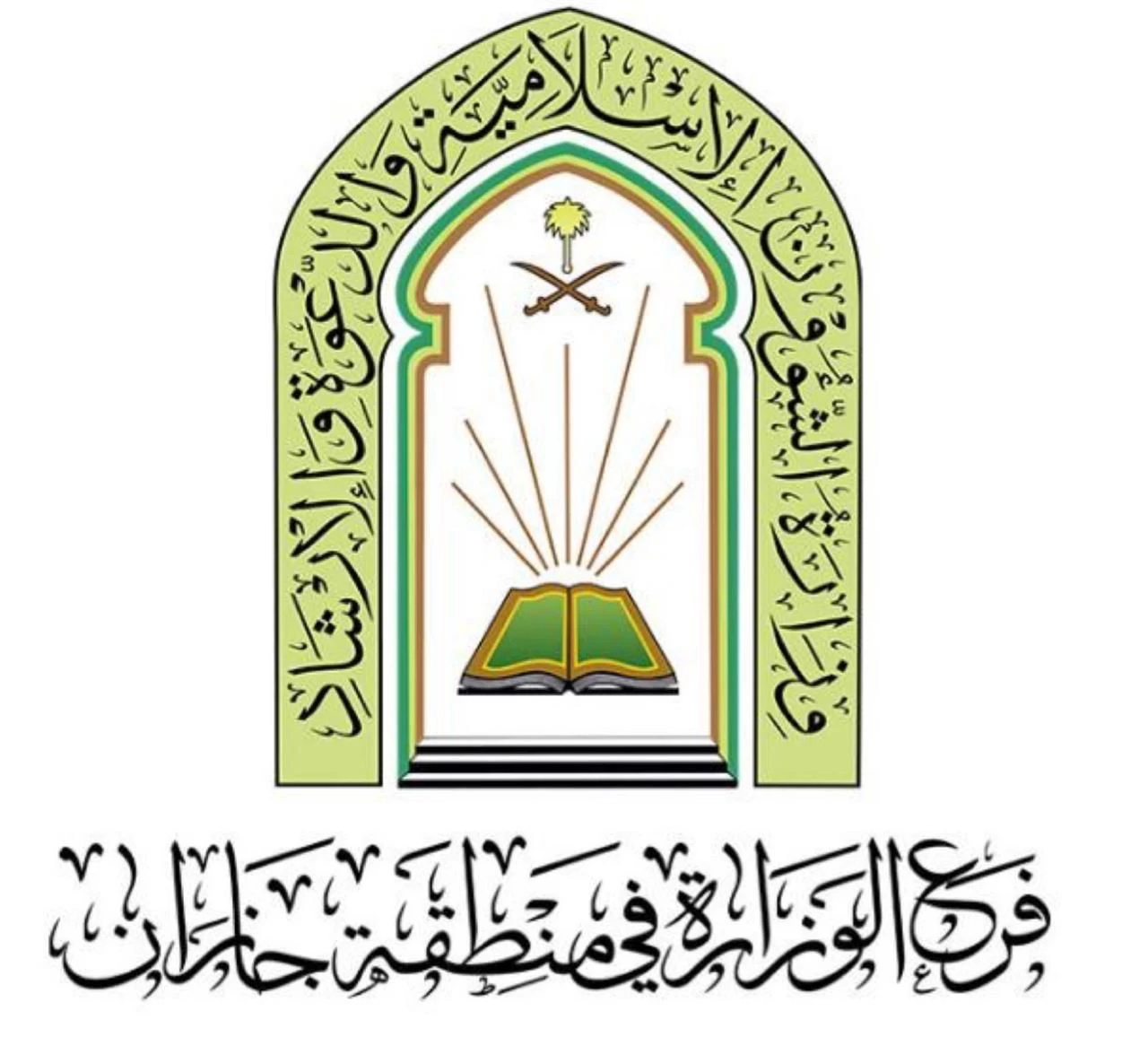 IMG-20230801-WA0122