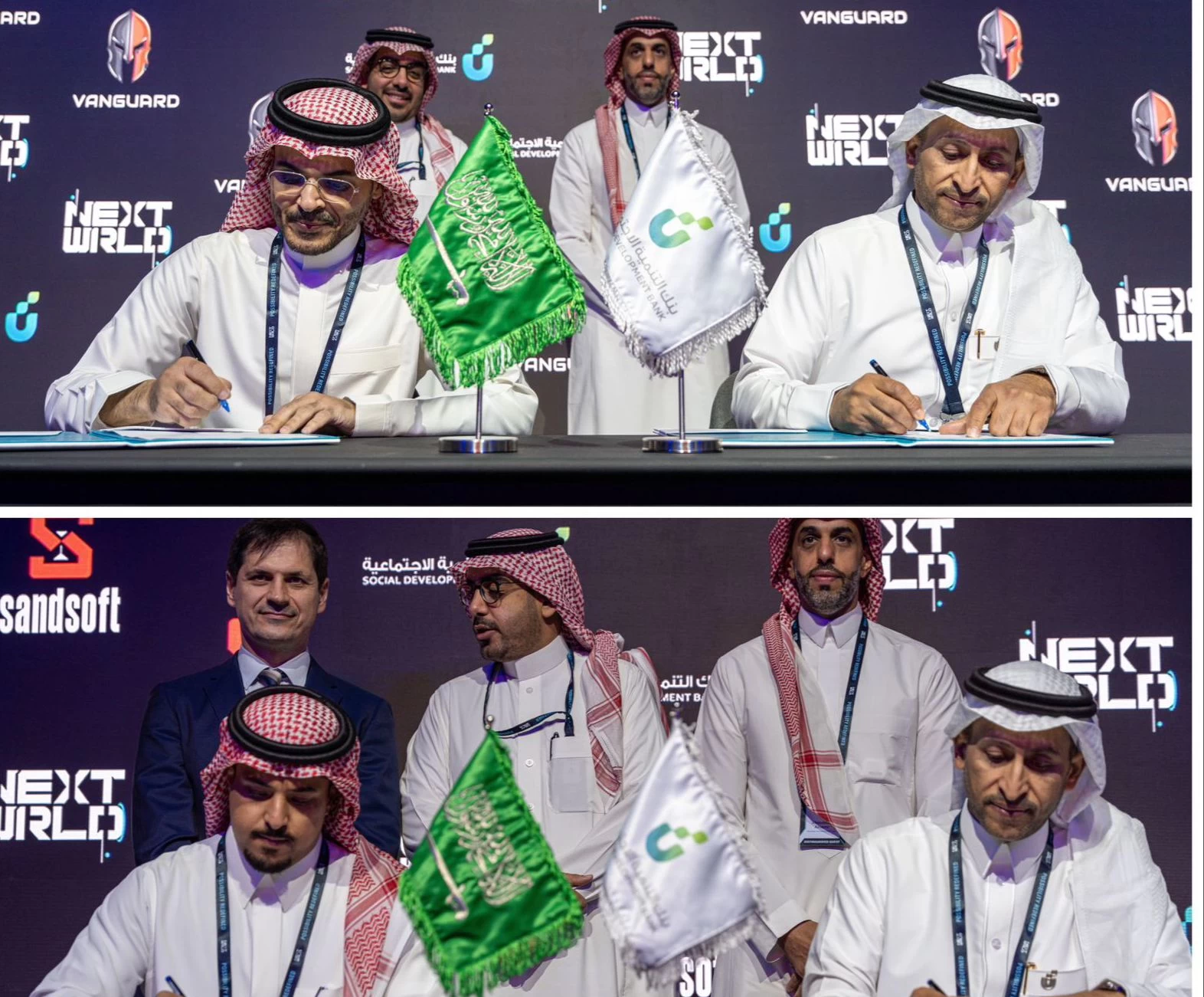بنك التنمية الاجتماعية يعتمد 40٪؜ من ميزانية برنامج تمويل قطاع الألعاب والرياضات الالكترونية