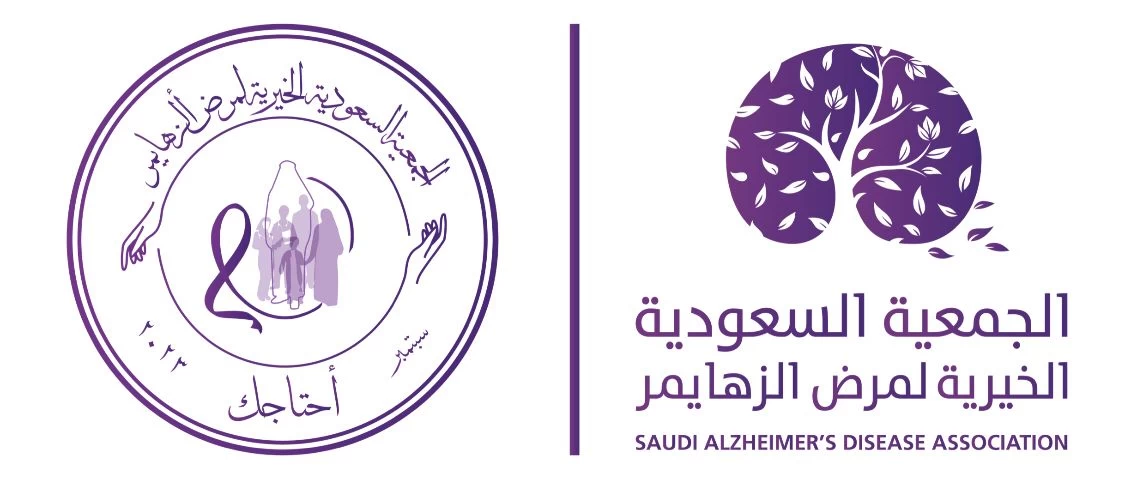 زهايمر تطلق حملتها التوعوية «احتاجك»