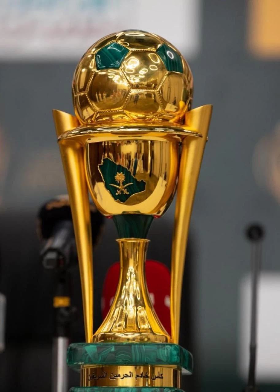 نتائج قرعة الدور ثمن النهائي من كأس الملك 