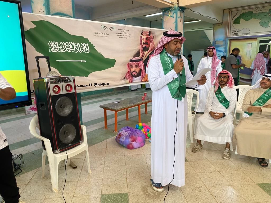 في الذكرى 93 : مجمع الجعدية يحتفي باليوم الوطني 
