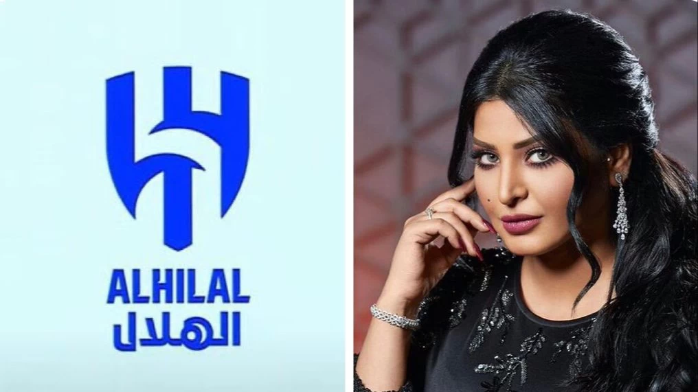 ريم عبدالله رئيسة لنادي الهلال . . حلم تتمنى تحقيقه