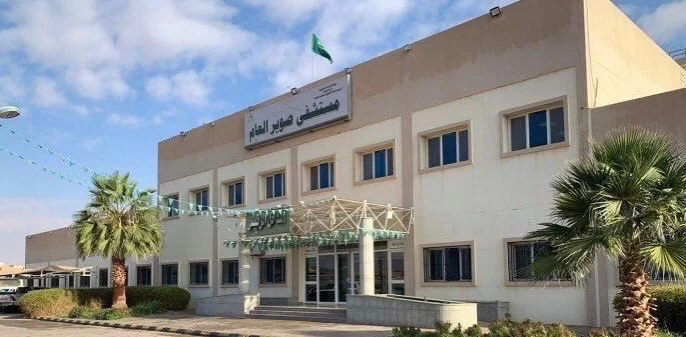مستشفى صوير العام بالجوف يستقبل 87227 مراجعاً في الربع الأول من عام 2023 