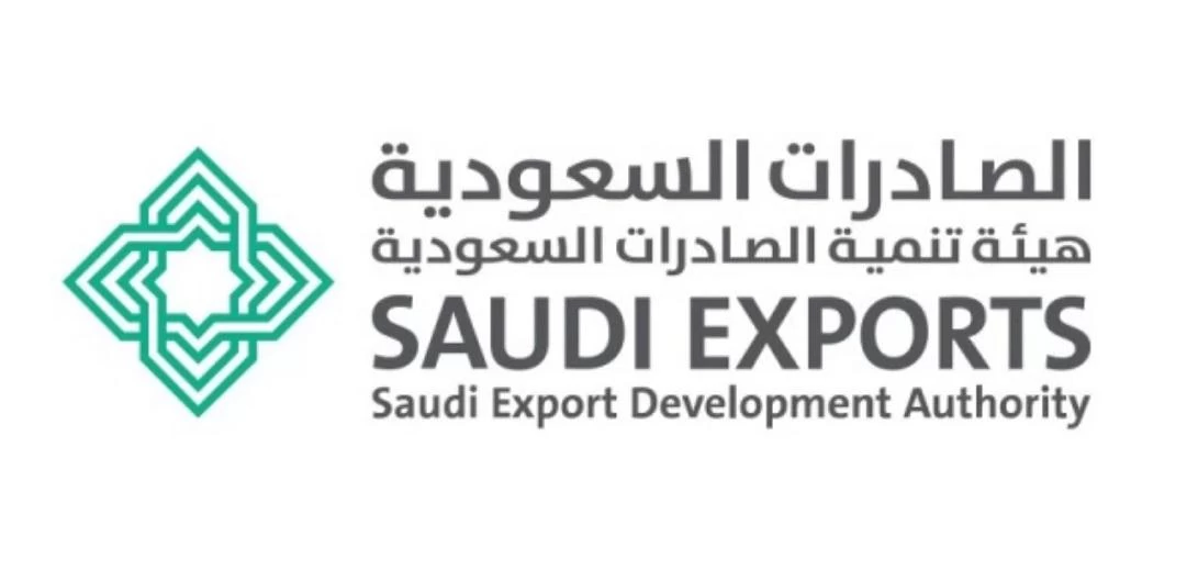 27 شركة سعودية في معرض "أنوقا" العالمي للأغذية 