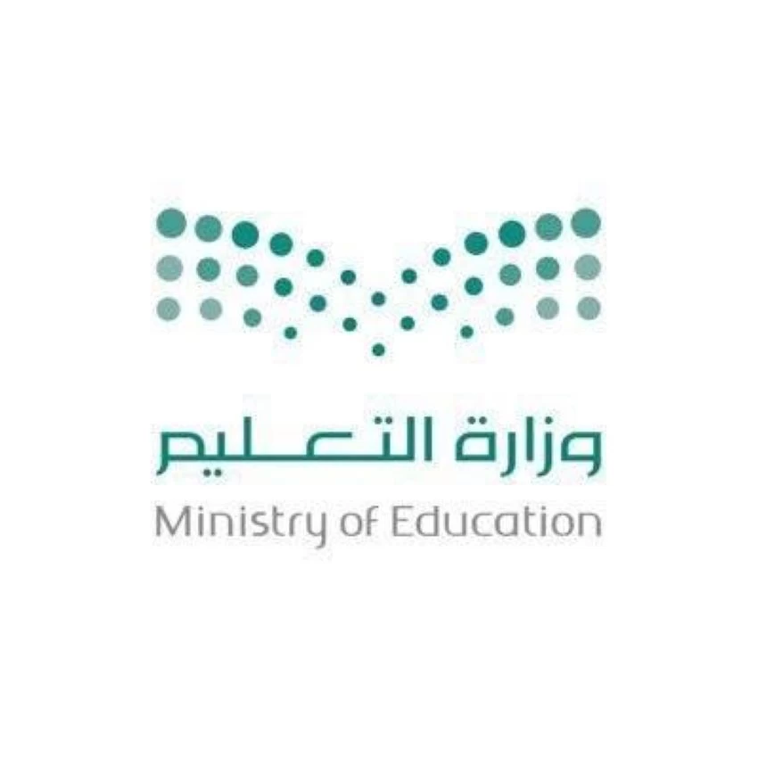 انطلاق مبادرة "كن خبيراً" بتعليم الشرقية 