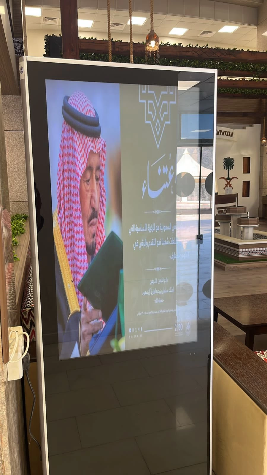 "الأمر بالمعروف” بمحافظتي رجال ألمع وبلقرن بمنطقة عسير تفعلان حملة (اعتناء)