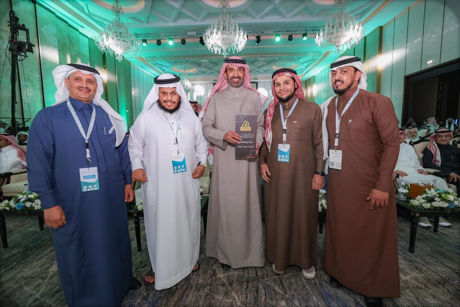 IMG-20231218-WA0044