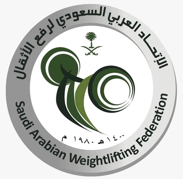 "اتحاد رفع الاثقال" يعتمد البرنامج الزمني الداخلي لموسم 2024