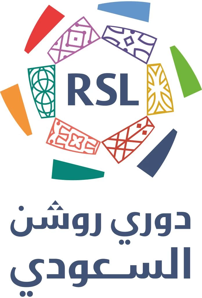 مواعيد مواجهات الجولة الثامنة عشر من دوري روشن السعودي.