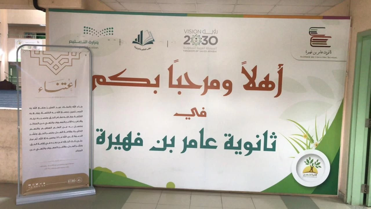 IMG-20240101-WA0076