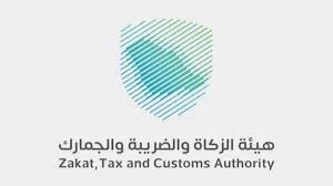 إحباط" تهريب 43 كجم من الشبو بـ"الربع الخالي"