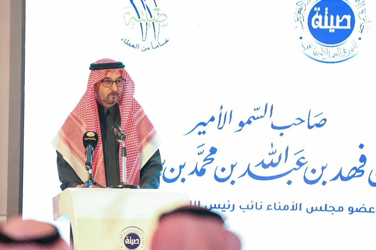 8 مرشحين بجائزة الأميرة صيتة بنت عبدالعزيز للتميز في العمل الاجتماعي في دورتها الحادية عشرة لعام 2023