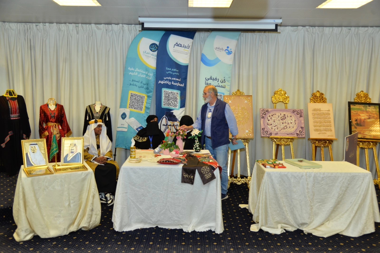 IMG-20240223-WA0147