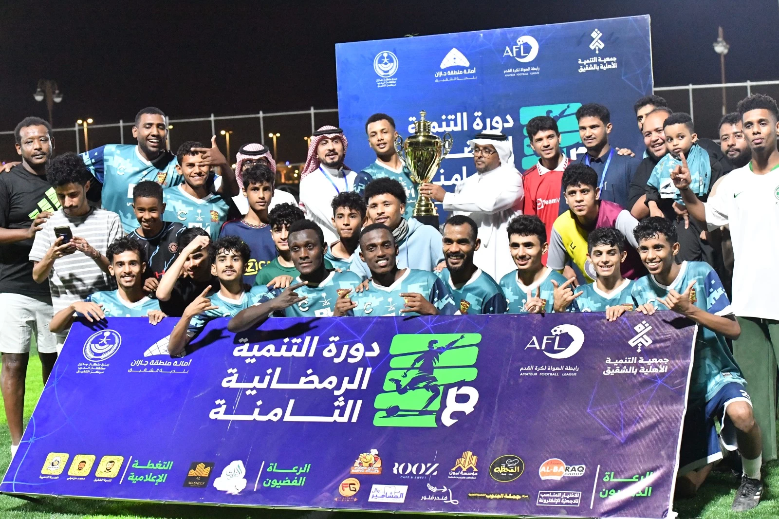 أساطير الشقيق وتتويج السوبر : بداية لانطلاق دورة تنمية الشقيق الرمضانية