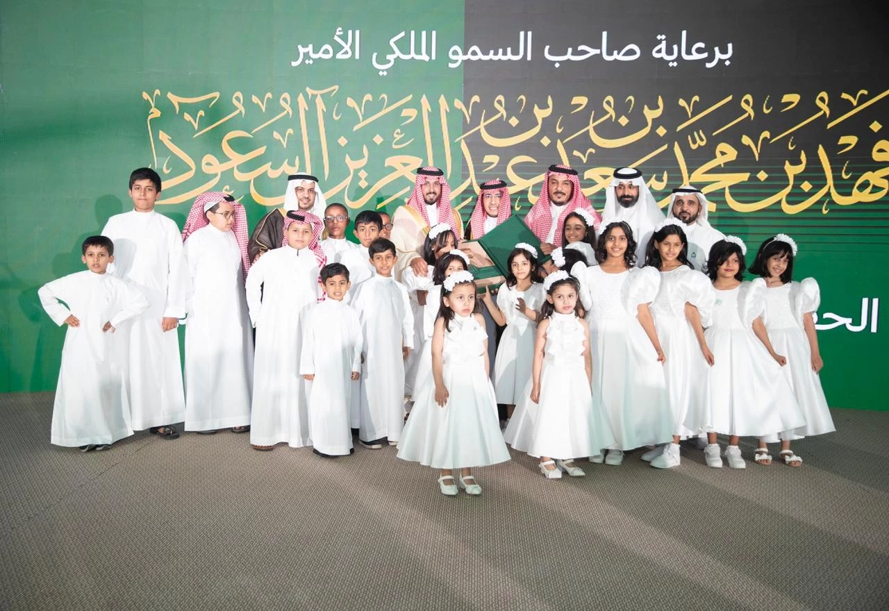 IMG-20240318-WA0282