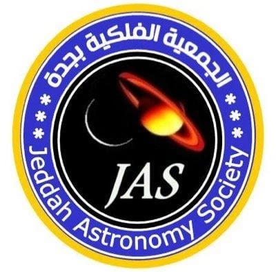فلكية جدة ترصد " قمر رمضان " في تربيعه الأخير 