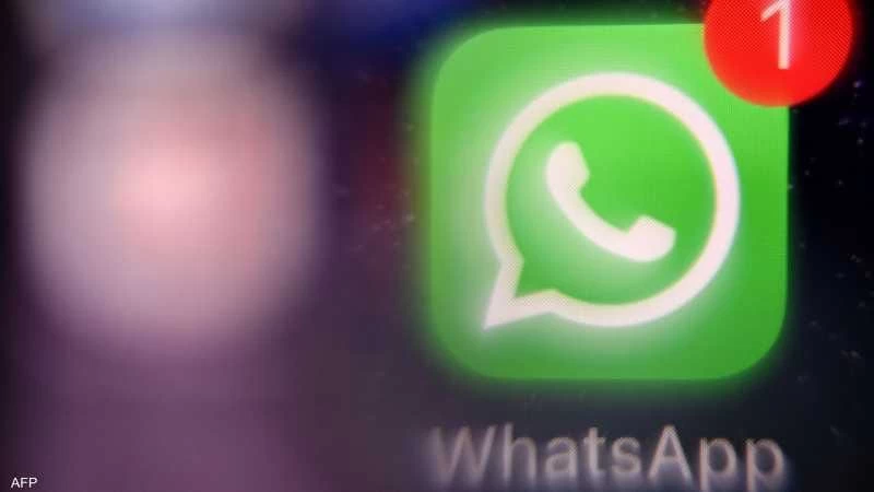 بيان من واتساب بعد "العطل العالمي"