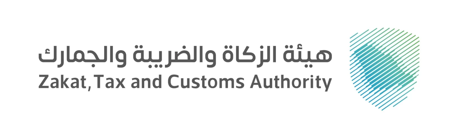 أكثر من 664 مليون ريال حجم مبالغ الزكاة الواردة عبر خدمة" زكاتي " 