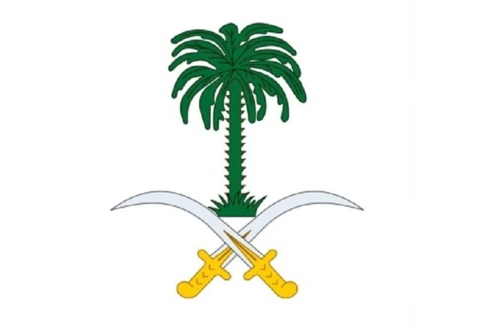 الديوان الملكي: المحكمة العليا تعلن بأن يوم غدٍ الثلاثاء المتمم لشهر ‎رمضان والأربعاء أول أيام ‎عيد الفطر المبارك