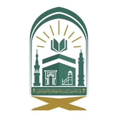 الشؤون الدينية بالحرمين تعلن نجاح خطة شهر رمضان تحت شعار "محورية خدمة الضيف دينيًا"