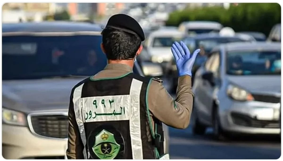 " المرور " توضح خطوات إسقاط المركبات التالفة