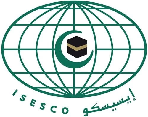 الإيسيسكو تعقد ندوة دولية حول واقع تعليم الفتيات في العالمين العربي والإسلامي