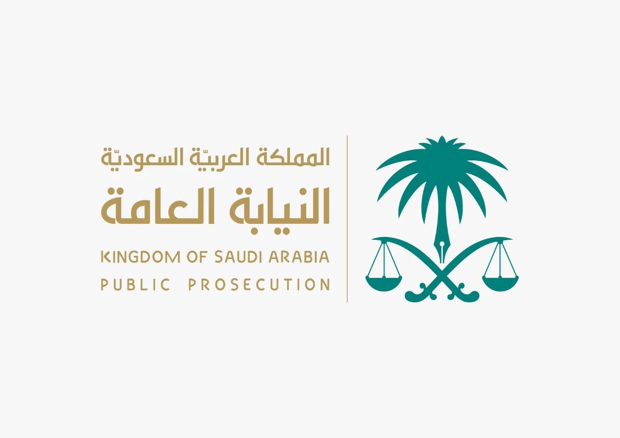 النيابة العامة: الحكم على وافد بالسجن خمس سنوات وغرامة مالية (١٥٠.٠٠٠ ريال) لتحرشه بامرأة