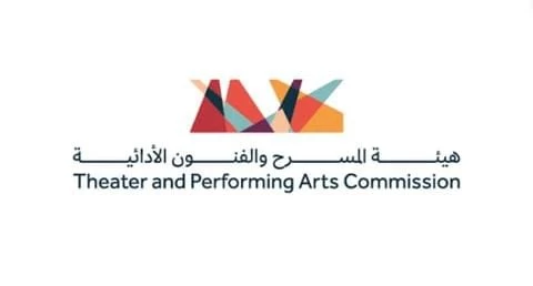 هيئة المسرح والفنون الأدائية تعلن عن تفاصيل أوبرا " زرقاء اليمامة 