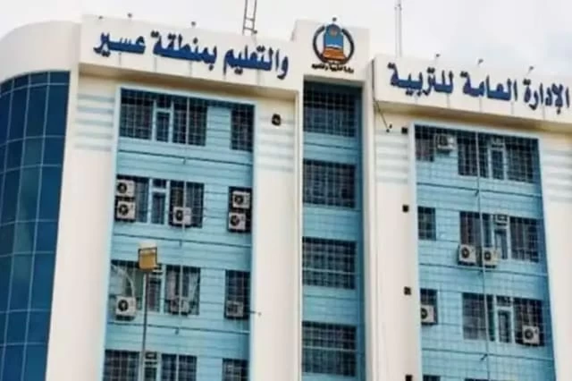 انطلاق برنامج " حياة " للإسعافات الأولية بمدارس تعليم عسير
