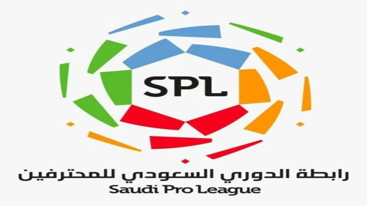 رابطة دوري المحترفين تعلن تعديل مواعيد المواجهات للجولات الأربع الأخيرة