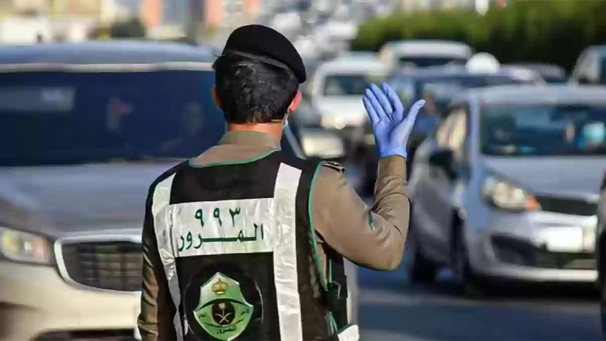 ماذا يحدث للمخالفات غير المسددة بعد انتهاء فترة التخفيض؟