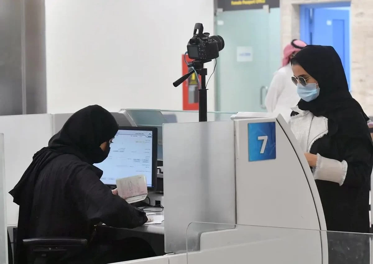 التقرير السنوي لرؤية المملكة 2030: 30 مليون مستفيد من تطبيق "صحتي"