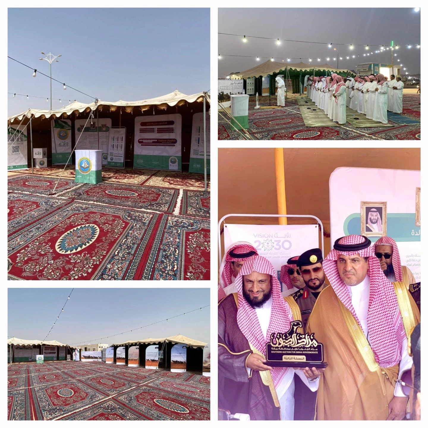 فرع هيئة الأمر بالمعروف بمنطقة عسير يشارك في "مهرجان مزاد الجنوب للإبل بمحافظة بيشة