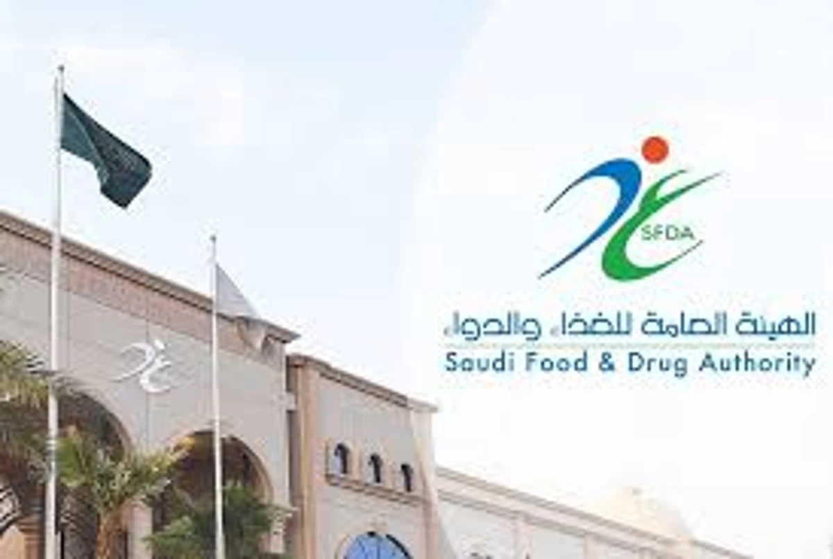 " الغذاء والدواء " اللقاحات تمر بدراسات تضمن سلامتها وفاعليتها