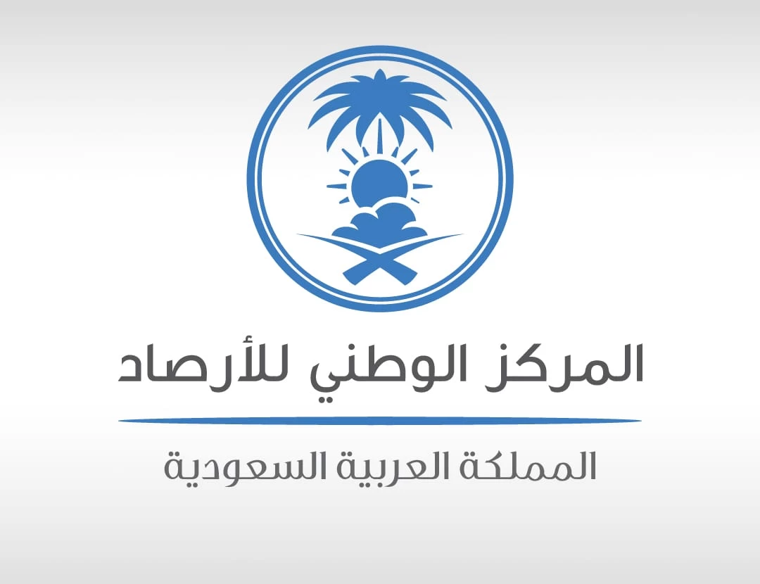 طقس بداية الأسبوع .. "الأرصاد" أمطار غزيرة وسيول على هذه المناطق