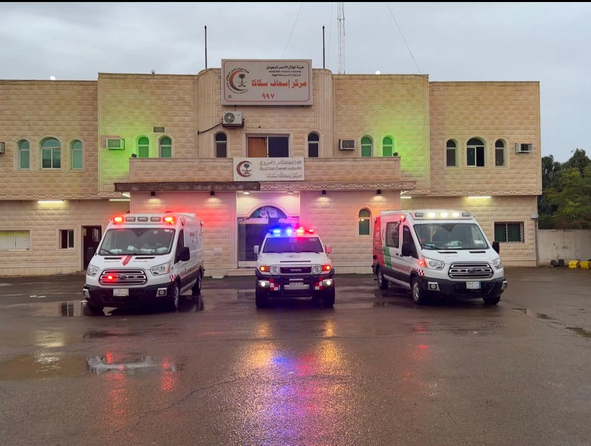 الهلال الأحمر بالجوف يرفع الجاهزية تزامناً مع الحالة المطرية