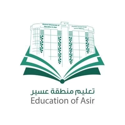 تعليم عسير يحتفي باليوم العالمي للتوحد 2024
