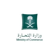 "التجارة": سجن مواطن ومقيم ارتكبا جريمة التستر في المقاولات سنتين وستة أشهر