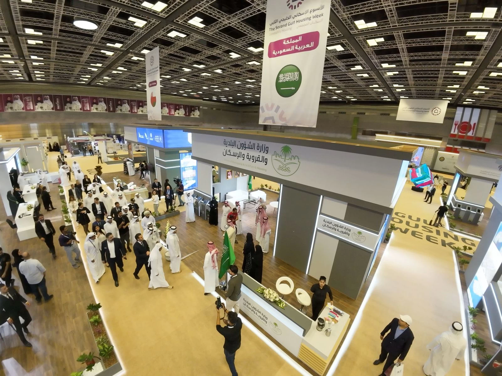 "البلدية والإسكان" تختتم مشاركتها في أسبوع الإسكان الخليجي الثاني في الدوحة