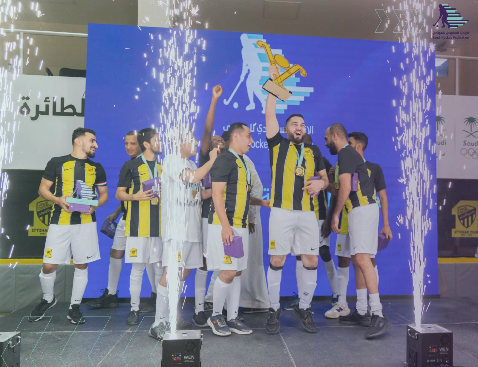 "نادي الإتحاد السعودي" يحقّق كأس بطولة المنطقة الغربية ٢٠٢٤ للاتحاد السعودي للهوكي
