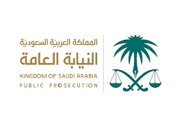 النيابة العامة: الحكم بالسجن لوافديَن بخمس سنوات وغرامة مئة ألف ريال وآخرَين بسنة لتحرشهم بوافد آسيوي