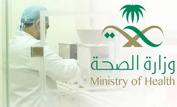 الصحة أكثر من 112 ألف حاج استفادوا من الخدمات الصحية حتى الآن