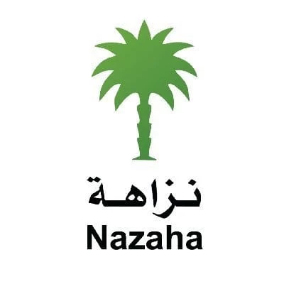بيان رسمي وهام وشديد اللهجة من هيئة مكافحة الفساد حول حادث التسمم في مطعم بالرياض