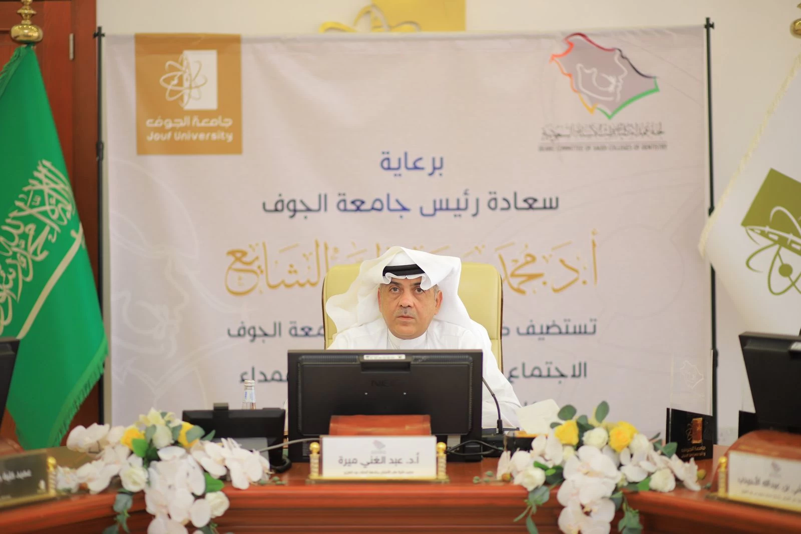 IMG-20240524-WA0049