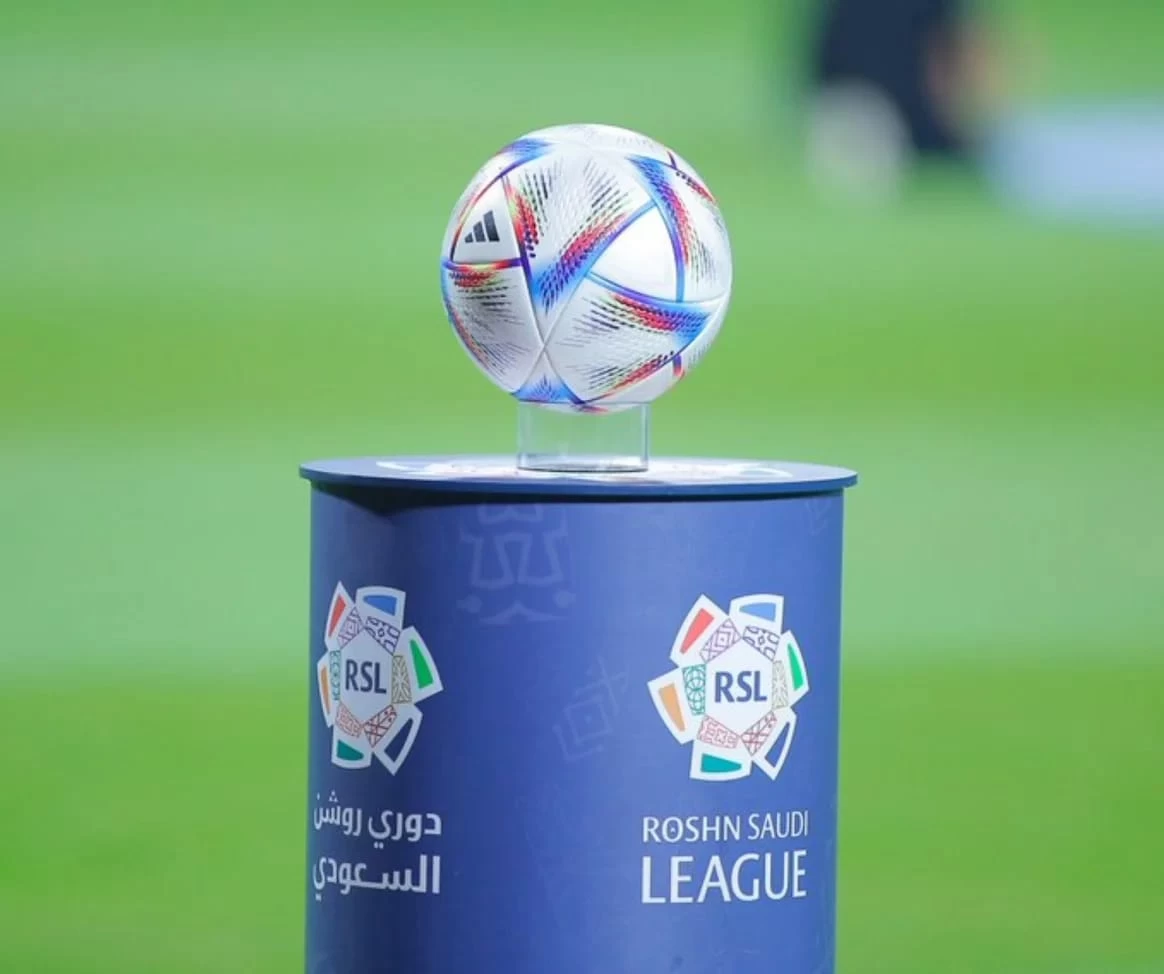 غداً الإثنين .. إقامة لقاءات الجولة الأخيرة من دوري روشن