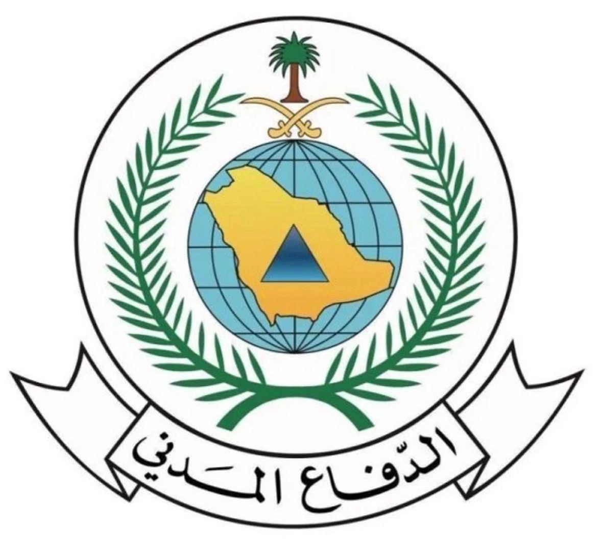 الدفاع المدني يتيح خدمة قراءة ترخيص الدفاع المدني من خلال رمز الاستجابة السريع "QR Code" عبر منصة "أبشر أعمال"