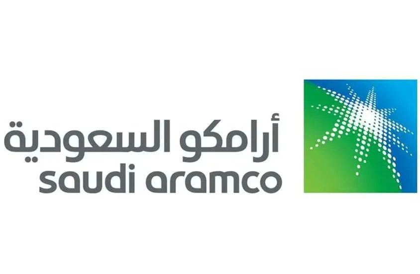 أرامكو السعودية تعلن عن بدء الطرح الثانوي العام لأسهمها العادية