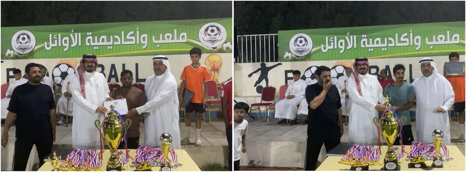 اليوفي يحقق بطولة الأوائل الصيفية بأحد رفيده