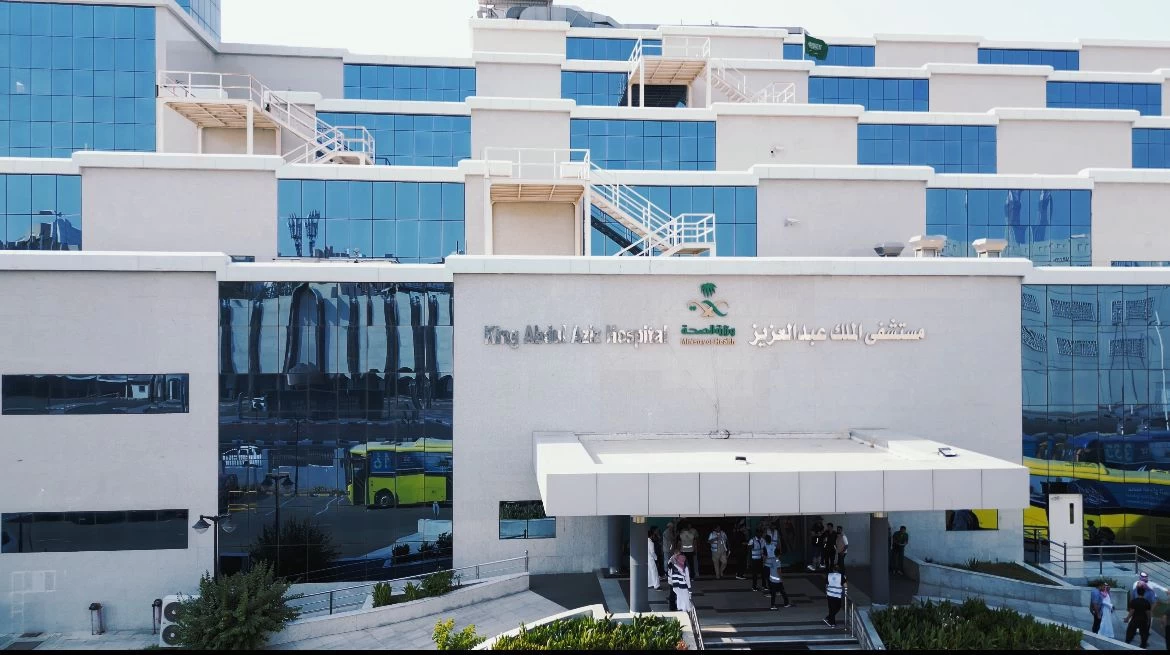تجمع مكة المكرمة ينقذ حاجة مصرية من الشلل بعد تدخل جراحي عاجل 